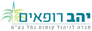 לוגו יהב רופאים